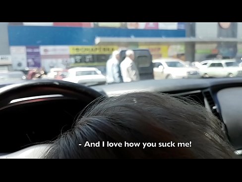 ❤️ Chupado derecho en el estacionamiento fuera del supermercado ❤️❌ Porno casero en es.dreamypassionjourney.ru ❌️❤️❤️❤️❤️❤️❤️❤️